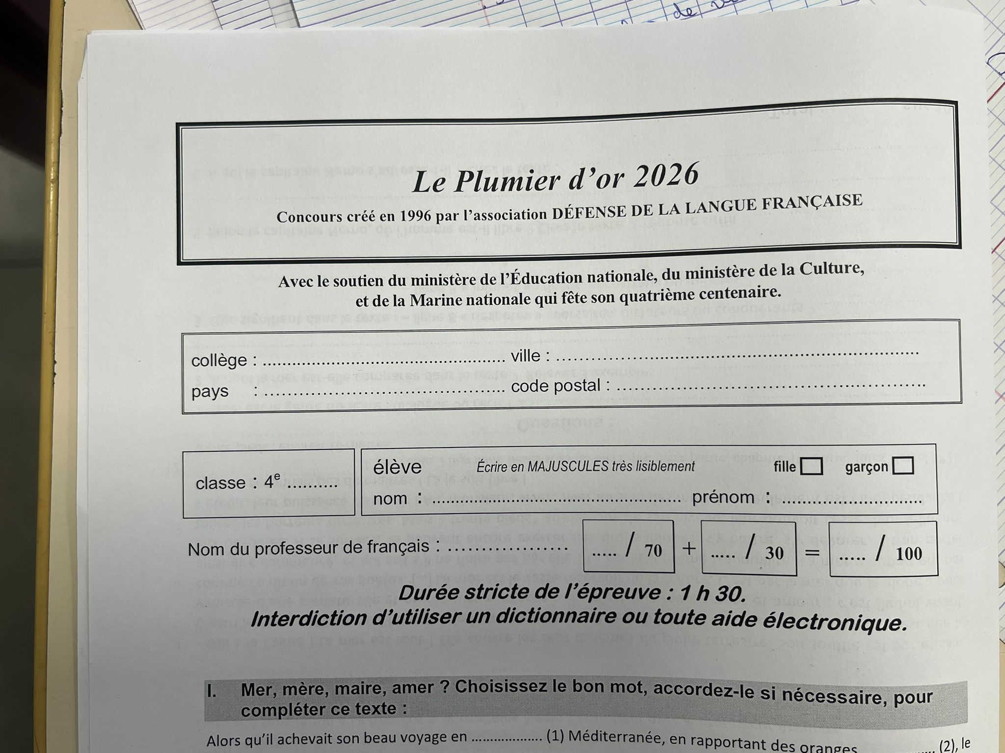 concours plumier or